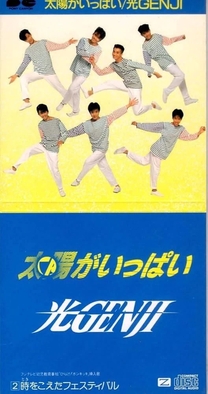 ł