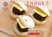 ���ε����β���