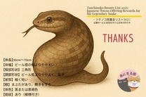 ���ε����β���