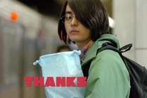 ���肪�Ƃ�