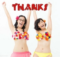 ���ε����β���