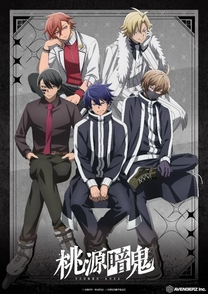 ���ε����β���