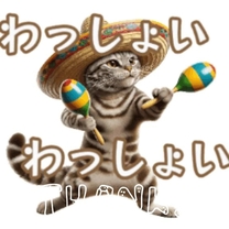 ���肪�Ƃ�