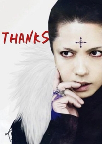 ���ε����β���