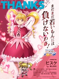 ���ε����β���