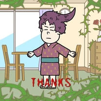 ���肪�Ƃ�