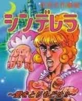 ���ε����β���