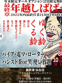 ���ε����β���