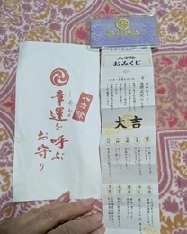 ���ε����β���