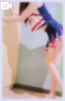 εβ