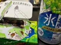 ���ε����β���