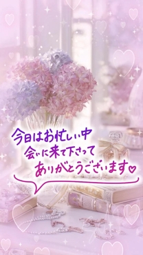 8/30(y)̂