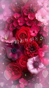 肪Ƃ