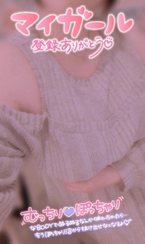 12�����炠��2��