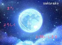 [̍XV̉摜