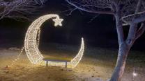 εβ