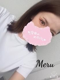 tIł