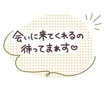 ދ΂܂(*^^*)̉摜