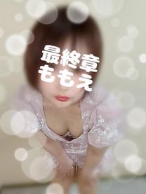 肳