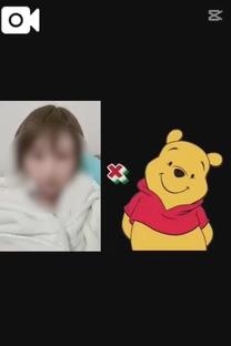 �v�[ �����܂̂��܂���̉摜