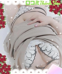 R~