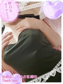 εβ