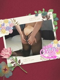 �C�x���g��