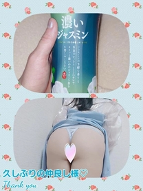 �u���O�摜