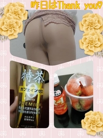 �u���O�摜