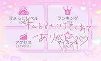 ̕ϑԂւ̉摜