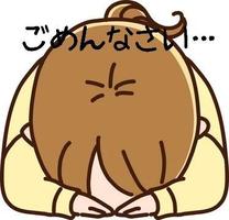 񂠂...