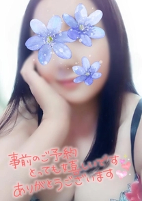X̂...