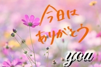 ۂ...
