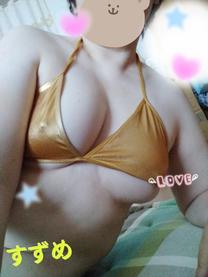 εβ