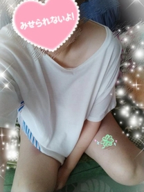 Helloc