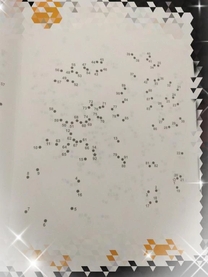 εβ