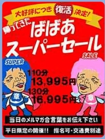 ��������c��