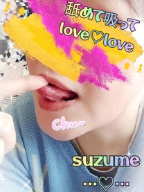 �����d��...