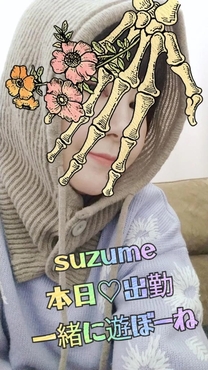 �����Ɓ���...