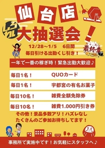 ���ε����β���