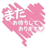 ܂