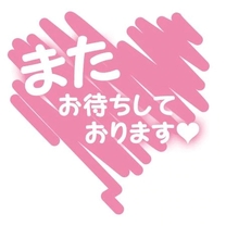 l*LM)h