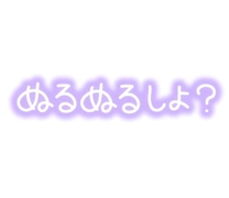 εβ