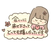 悤₭d