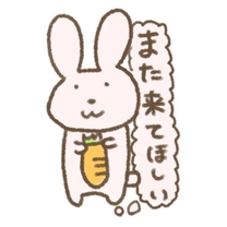 �c���K�i�@G�l