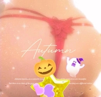 εβ