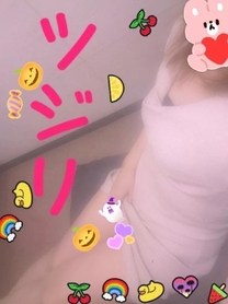 εβ