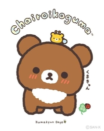 ���ε����β���