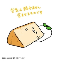 ���ε����β���