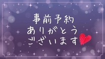 肪...